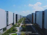 全球生物醫藥頭部企業接連入駐，上海這座生命科技產業園正邁向“世界級”