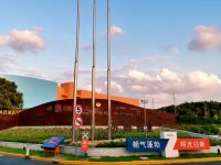 去年銷售額達6.2億,北上海這家傳統藥企如何乘勢發展 去年銷售額達6.2億,北上海這家傳統藥企如何乘勢發展