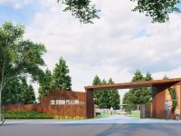 寶山一公園項目啟動,園內水網密布,計劃于年底竣工 寶山一公園項目啟動,園內水網密布,計劃于年底竣工