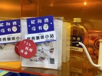 上海這家新開業的社區咖啡館，成了“時光穿梭機”，還連接起社區里的人