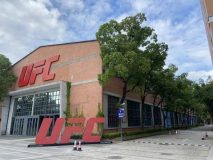 工業遺存如何“活化”成為文旅新地標? 靜安新業坊是這樣“蝶變”的……