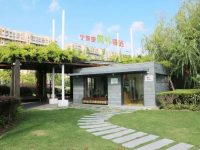 虹橋體育公園的“凌空驛站”完成升級并正式對外開放！