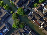 既要保護古建筑,又要改善居民生活…楓涇古鎮上,天然氣被成功接入明清老宅 既要保護古建筑,又要改善居民生活…楓涇古鎮上,天然氣被成功接入明清老宅