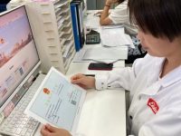 上海這項改革升級，28類食品和食品添加劑生產許可證“秒辦”