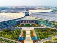 數字化+物聯網，“四葉草”試點智慧燃氣普惠城市運行