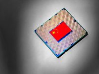 解決國產芯片技術瓶頸！投資1530億元，臨港開工積塔半導體等72個項目