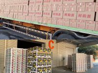 揭秘中小企業疫中疫后那些痛,有位“娘家人”陪著,靠盯復工、開證明頻出圈… 揭秘中小企業疫中疫后那些痛,有位“娘家人”陪著,靠盯復工、開證明頻出圈…