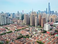 2025年，上海全面完成中心城區零星二級以下舊改，全面啟動“城中村”改造