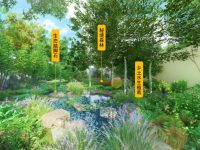 長寧這里將打造一個開放式的“融?生境花園”,十大功能令人期待! 長寧這里將打造一個開放式的“融?生境花園”,十大功能令人期待!