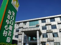 盤活存量空間、新技術輔助決策,浦東新區推進“15分鐘社區生活圈”建設 盤活存量空間、新技術輔助決策,浦東新區推進“15分鐘社區生活圈”建設