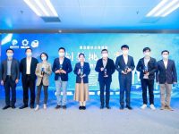 普陀圍繞數字化轉型開辟新賽道：科技企業“揭榜”論英雄