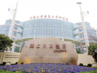 以“小尺度”實現科創“大融合”！環上大科技園蘊藏轉型密碼