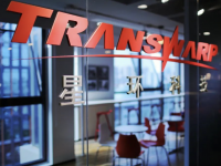 徐匯這家企業在科創板上市，成為“國產大數據基礎軟件第一股”