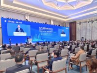 機坪智能化、旅客全程無感通關……這個航司要做超級承運人