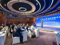 聚焦城市更新與工業遺產利用,“一江一河”城市創新論壇在滬舉辦 聚焦城市更新與工業遺產利用,“一江一河”城市創新論壇在滬舉辦