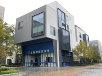 上海數據交易所探索設立國際板，全國首個數商協會將揭牌成立