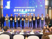 上海首次公布互聯網行業前50強，業務收入規模近6000億元，這些企業上榜