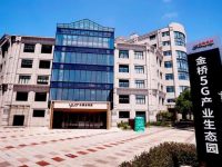 一大批企業和項目紛至沓來，這個園區全力打造5G應用產業創新發展的經濟高地