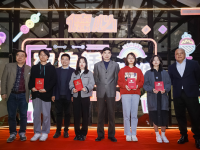 打破文商旅體邊界，嘉年華點燃虹口“夜經濟”