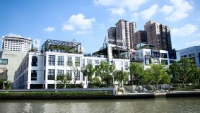 蘇州河畔網紅園區新添一家億元級“航母”企業