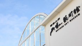 吳頤人藝術館在閔行開館！整個光華路已有10多個地塊完成“創意”轉型