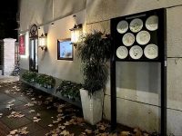 靈額！居民家中的廢棄舊物被搬進長寧“街頭藝術館”