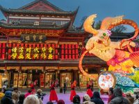 山海奇“豫”，大展宏“兔”，2023豫園迎新年活動今晚亮燈