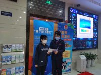 上海這個區電商平臺交易總額全市第一,稅收大數據發揮了什么作用? 上海這個區電商平臺交易總額全市第一,稅收大數據發揮了什么作用?