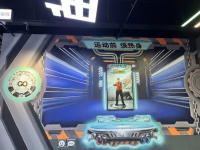 上海有片極限運動天地，前身竟是冷軋廠房