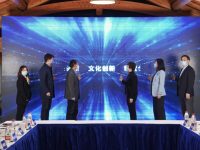 “上海硅巷”科創街區共建行動啟動，中科院資源加持智慧城區建設