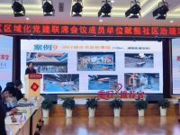 12個項目將落地！閔行這些區域化單位爭相為基層社區治理賦能…