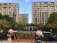 上海松江今年新增1701套公租房,面向青年職工、引進人才、來滬務工人員 上海松江今年新增1701套公租房,面向青年職工、引進人才、來滬務工人員