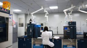 針對帕金森病全球治療難題，浦東這家藥企加快推進高端創新藥研發