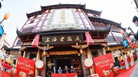 ?上海這家百年老店重裝回歸，路過的上海阿姨豪氣預訂年夜飯