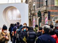 ?上海張園東區2026年亮相，包含更多市民可共享公共空間