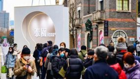 ?上海張園東區2026年亮相,包含更多市民可共享公共空間 ?上海張園東區2026年亮相,包含更多市民可共享公共空間