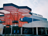 上海僅三家！寶山這家企業成功入選2022年度國家智能制造示范工廠揭榜單位