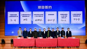 5棟央企總部大樓將在世博地區啟用，新增樓宇面積38.4萬平方米