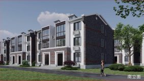 讓村民住上海派新宅！上海這個鎮496戶農民相對集中居住改造項目開工