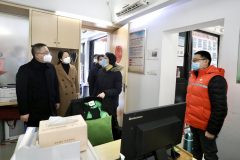 100萬平方米精品小區年內建設!上海長寧發布16項為民辦實事項目 100萬平方米精品小區年內建設!上海長寧發布16項為民辦實事項目