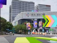 催生元宇宙首批打工人只是序幕？上海更大雄心：跑出堪比蘋果的“殺手級”應用