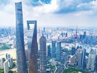 浦東今年投資總量將再上臺階，自貿區10周年之際正醞釀制度型開放突破