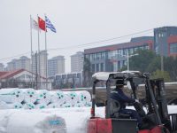 14個外資項目簽約,總投資超百億元!上海這個區加快外資招商步伐 14個外資項目簽約,總投資超百億元!上海這個區加快外資招商步伐