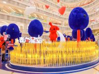 虹橋南豐城《張占占麥向星空》公共藝術空間首次亮相上海