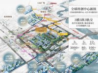 財政收入及土地出讓雙破百億,企業還沒拿地就先交稅7000萬,閔行這個鎮跑出產業發展“加速度” 財政收入及土地出讓雙破百億,企業還沒拿地就先交稅7000萬,閔行這個鎮跑出產業發展“加速度”