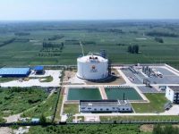 全球首座陸上薄膜型全容罐正式投產