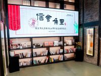 煥發新生!有120年歷史的朱家角大清郵局開拓文旅新空間 煥發新生!有120年歷史的朱家角大清郵局開拓文旅新空間