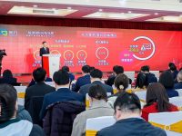 50個產業項目今簽約落戶上海閔行,超三分之一企業設立總部 50個產業項目今簽約落戶上海閔行,超三分之一企業設立總部