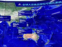 上海寶山新“鋼鐵故事”：千億級鋼鐵電商平臺，推動“中國價格”融入全球貿易