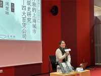 南京路上四大百貨公司，如何改變了20世紀上海的城市化進程